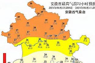 新利娱乐体育官网截图2